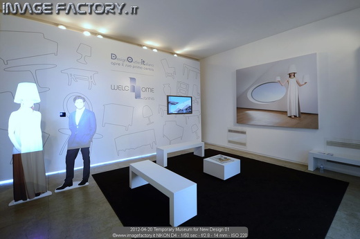 2012-04-20 Temporary Museum for New Design 01